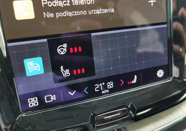 Volvo XC 60 cena 209900 przebieg: 53909, rok produkcji 2022 z Bardo małe 596